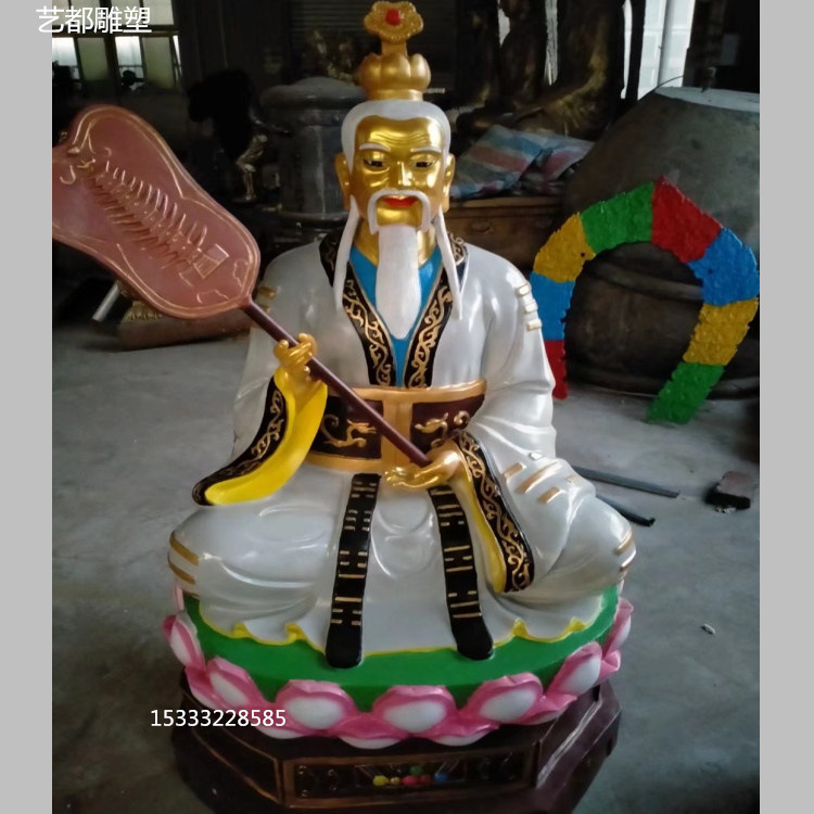 铜雕太上老君雕塑彩绘神仙 铸铜三清祖师 寺庙铜佛像摆件-阿里巴巴