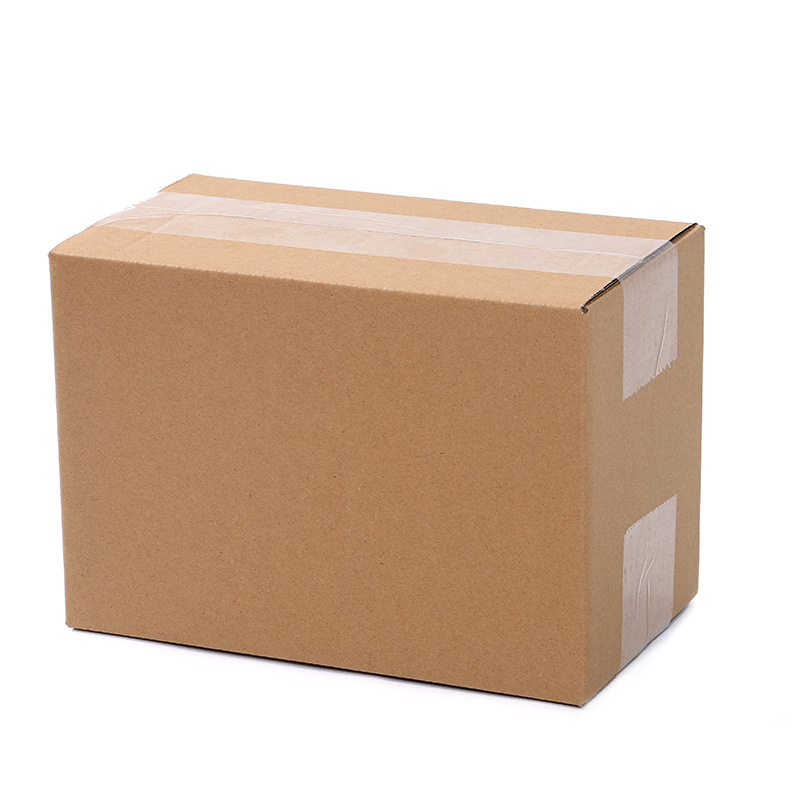 7号半高纸箱邮政物流快递纸箱瓦楞纸特硬包装厂家现货批发-阿里巴巴