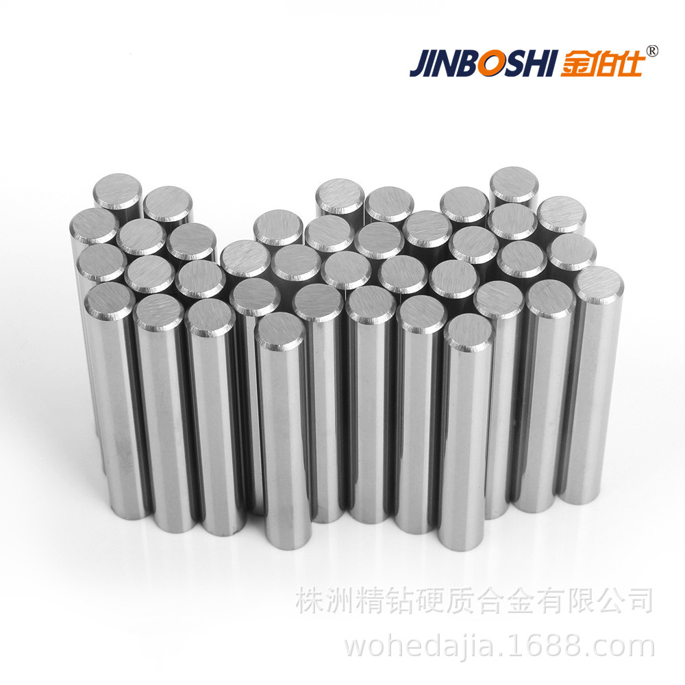 10%钴碳化钨合金圆棒 d3*38mm精磨抛光两头倒角钨钢棒材
