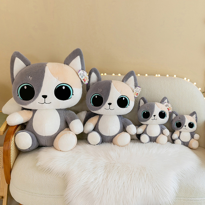 New Exquisite Cat Doll Cartoon Big Eye Cat Plush Toy Cute Kitten Ragdoll Children's Holiday Pillow