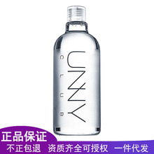 Unny Club悠宜卸妆水卸妆油脸部温和清洁眼唇脸三合一小样100ml