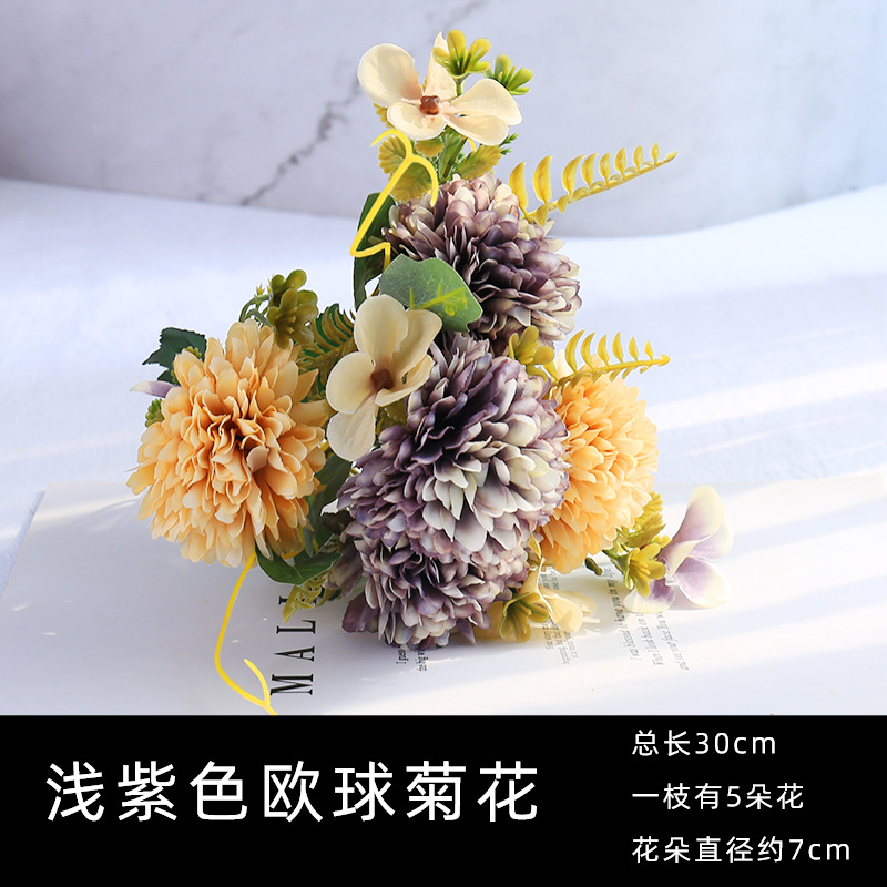 Simulation Dandelion Ball European Style Home Decoration Imitation Ping Pong Chrysanthemum Wedding Celebration Decoration Imitation Fake Onion Ball Chrysanthemum