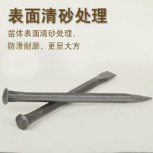 錾子水泥凿子特钢扁头凿样冲冲子凿劈石器石匠锤子石工凿钎子包邮