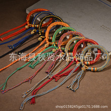 藏式八股编手绳diy可穿唐卡文玩扎基拉姆中国风藏风编织手链批发