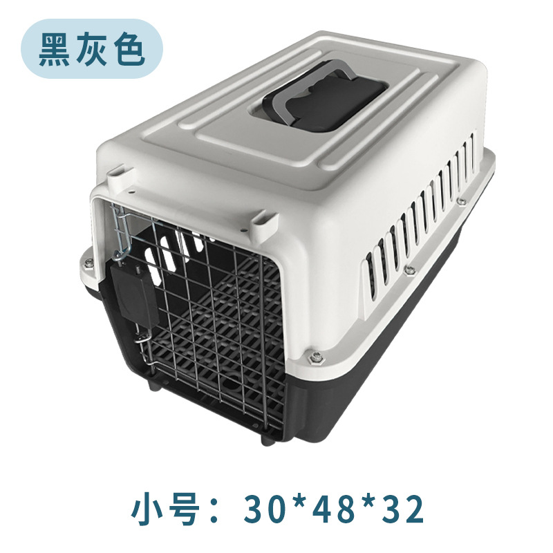 Air China Cat Flight Case Pet Check-in Suitcase Dog Cat Cage Portable Portable out Cat Bag Dog Dog Box