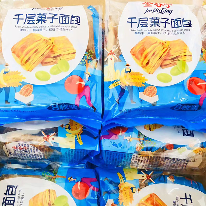 金谷亭 千层菓子面包 早餐儿童零食 整箱320g*12袋 多味可混搭