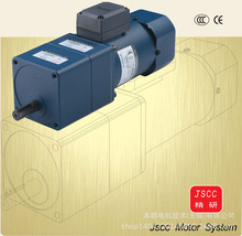 JSCC电机  90YT40GV22+90GK50H调速单相电机