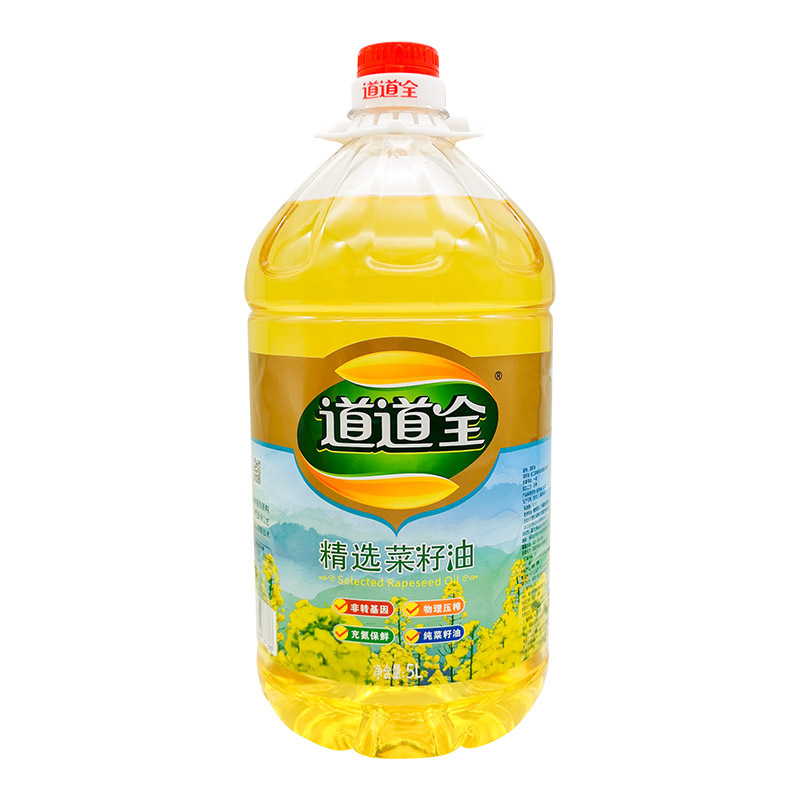 道道全精 选菜籽油5l*4桶整箱非 转物理压榨福利食用油植物油餐饮
