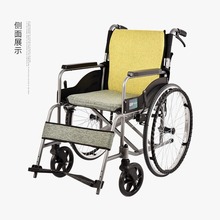 互邦手动轮椅HBL6-SZ折叠轻便铝合金老人手推车代步互帮轮椅