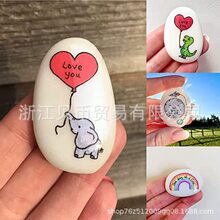 Love You Elephant Stone 大象恐龙彩虹仿真石头给父母的节日礼物