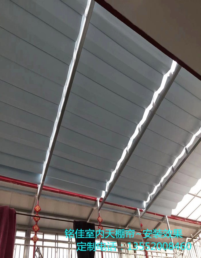 电动阳光房遮阳顶帘天棚帘天窗顶棚遮光窗帘 遮阳隔热隔音-阿里巴巴