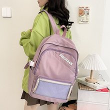 韩版新款纯色双肩包女大容量透明背包学院风中大学生书包休闲书包