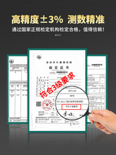 ZZ8N批发可调公斤扭力扳手高精度力矩杆快速扭矩套装火花塞自行车