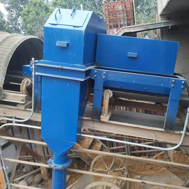 中旺 皮带中部取样器 皮带自动取样器 煤炭取样精准