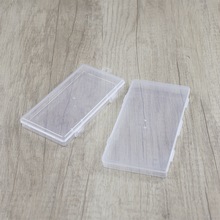 透明塑料空盒小方盒便携文具盒卡片盒饰品元件零件防尘糯米纸收纳