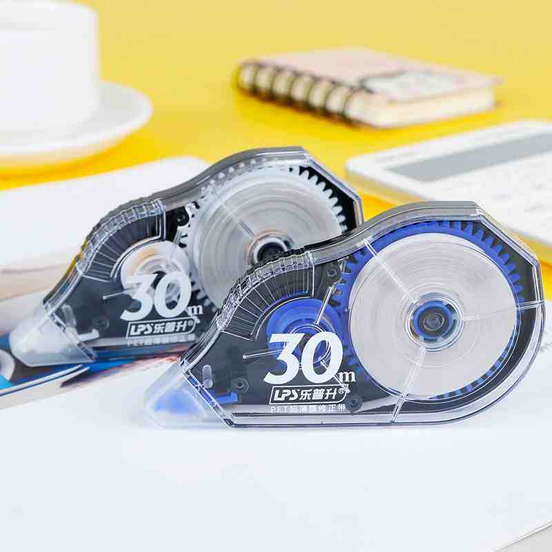 7成交1005个乐普升修正带9803b 创意小白同学减肥事业封面图案学生用