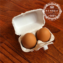 纸浆鸡蛋盒防碎运输2枚纸浆蛋盒鸡蛋托带超市土鸡蛋包6个装盒礼盒