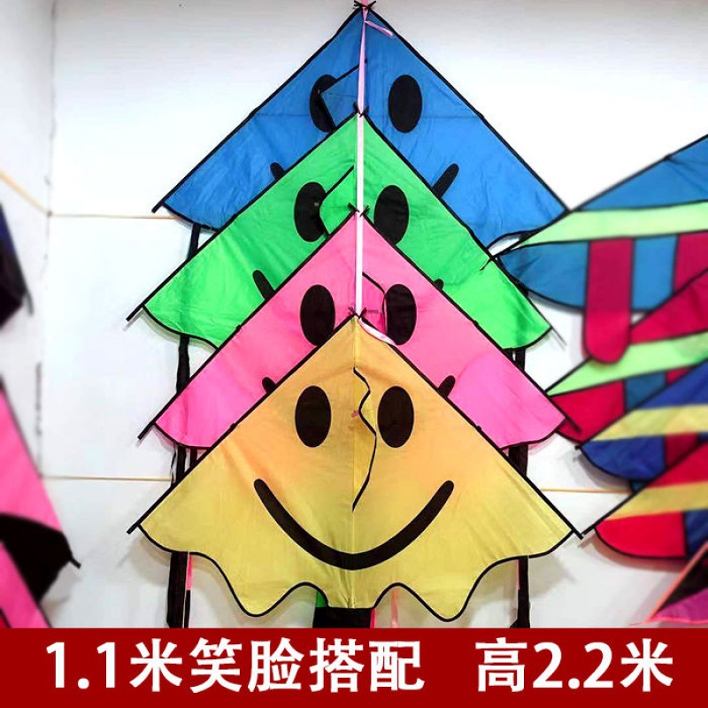 Kite with Line Wholesale Smiley Face Couple Children Cartoon New Yi Fei Triangle Large Adult Independent Station Amazon