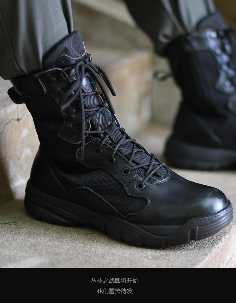 新式作战靴男超轻作战训靴防水拉链cqb高帮作战鞋透气作训陆战靴