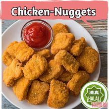 Chicken Nuggets HALAL 清真黑椒鸡块炸鸡块 1000g