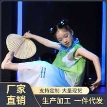 K6WY六一儿童节外婆桥舞蹈扇子演出道具童年的夏夜弄堂里记忆蒲扇