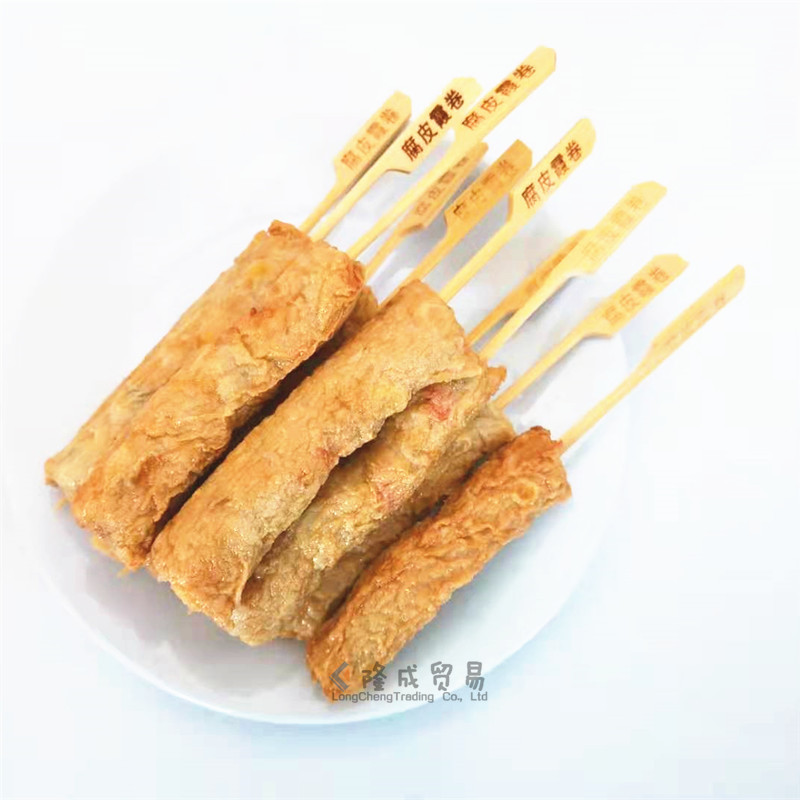 腐皮虾卷10串 立圆鲜之逸鼎味泰关东煮食材商用萝卜底料鱼丸竹轮