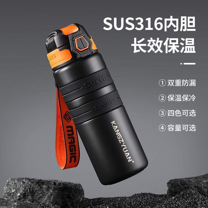 2024新品保温杯成人情侣学生水杯男女款食品级316不锈钢运动水杯