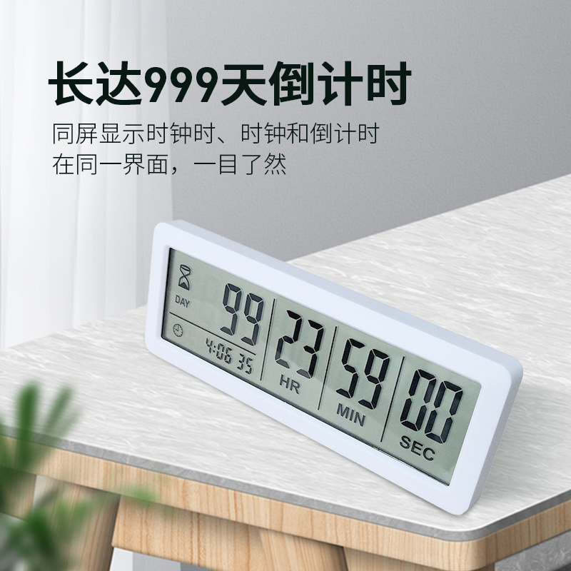 999 Days Countdown Timer Days Timer Alarm Electronic Clock Learning Exam Time Management Ps-220