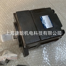 HONGYI 叶片泵 VANE PUMP PV2R1-28-FR 定量液压油泵