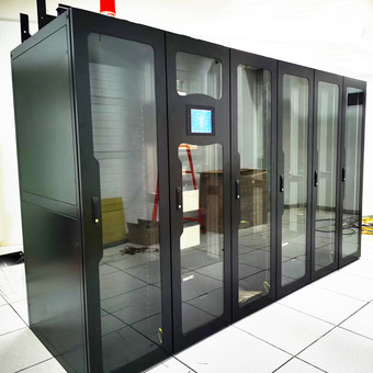 小微型模块智能一体化机柜冷通道系统政府机房建设服务器网络设备