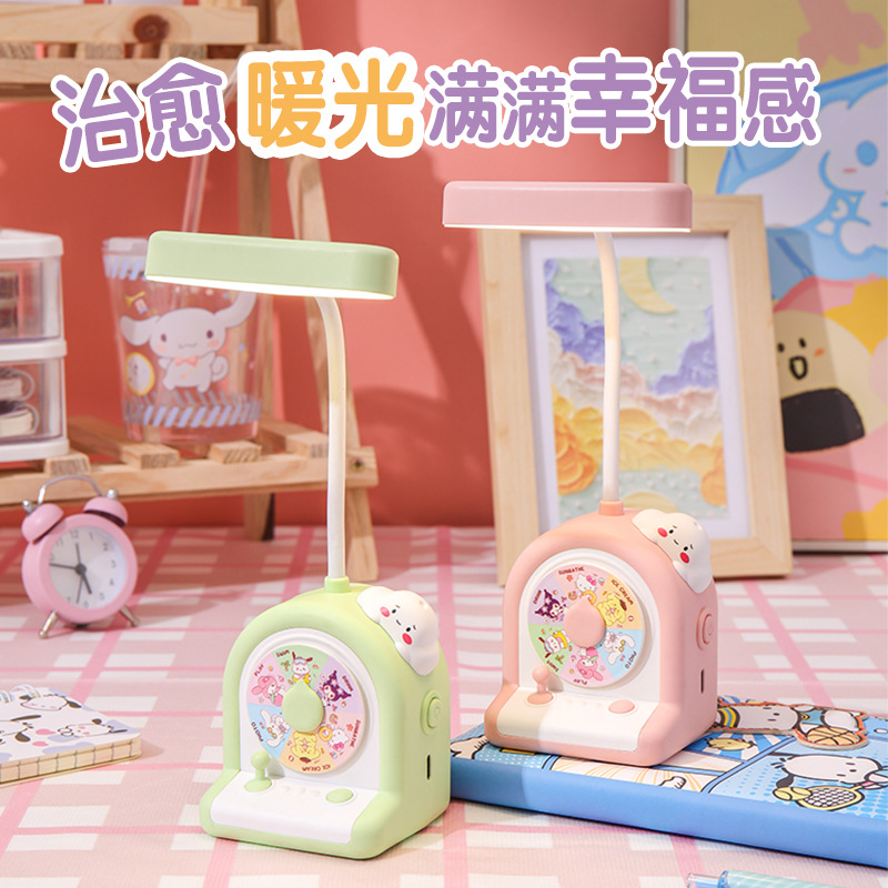 mini rotary table pencil sharpener table lamp cartoon student children learning usb rechargeable desk lamp small night lamp gift