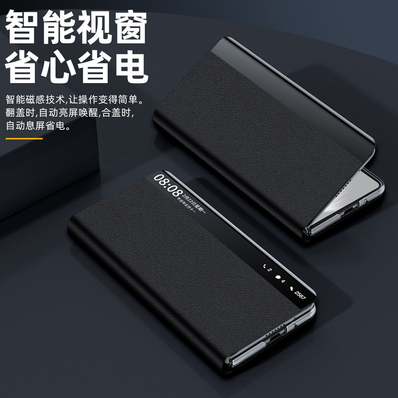 Leather Case for Huawei Matex5 Phone Case Genuine Leather Napa Pinhole Pattern X3 Smart Window Bracket Protective Case