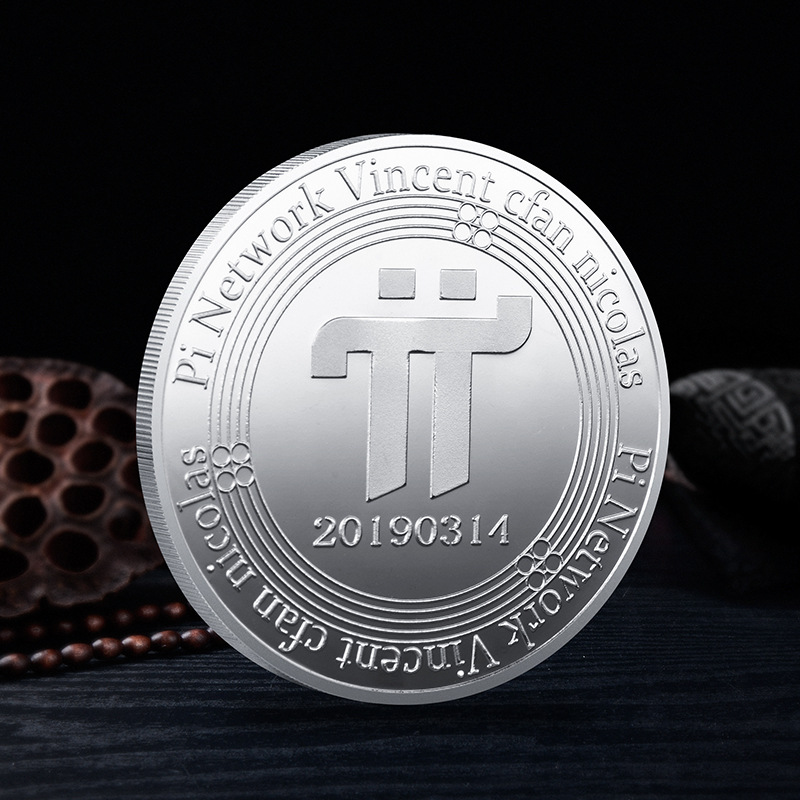 外贸虚拟币现货批发 pi币100纪念币 金属虚拟数字货币纪念章供货