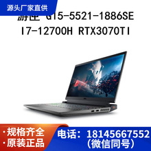 游匣 G15-5521-1886SE I7-12700H 32 1000 RTX3070TI 笔记本电脑