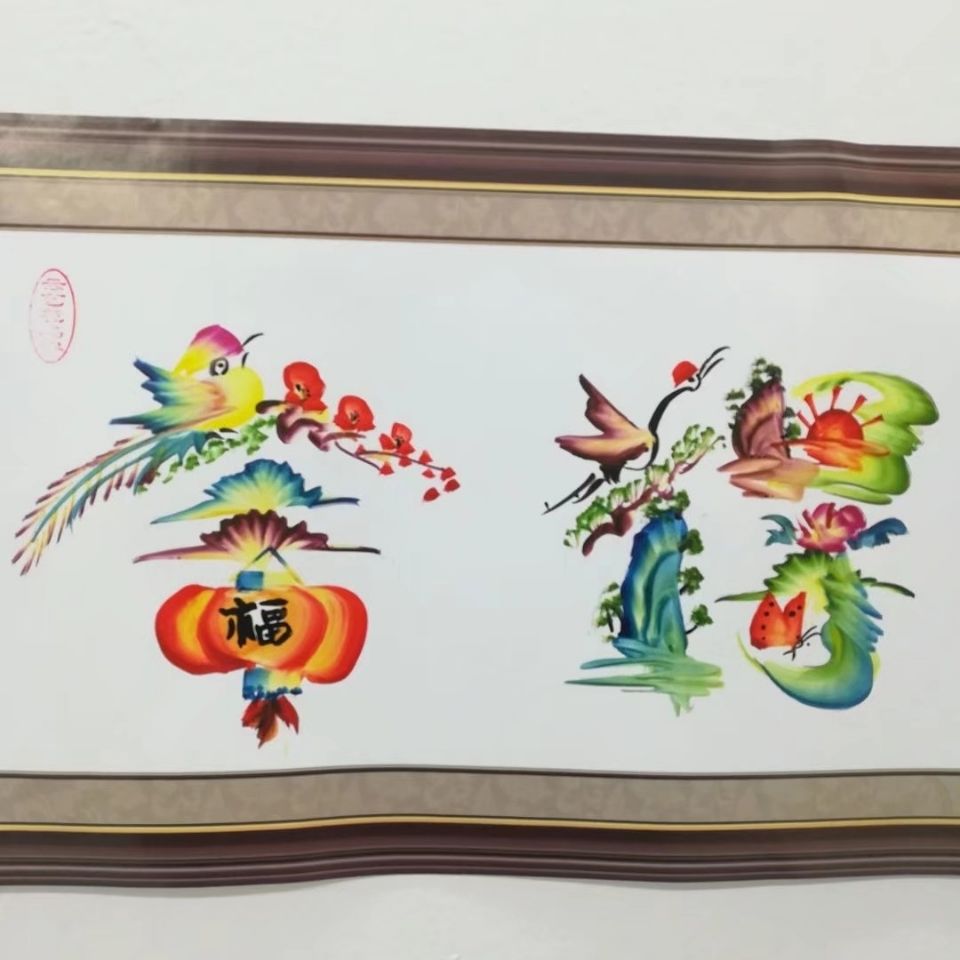 名字作画花鸟字龙凤字艺术字画名字作诗姓名题诗.