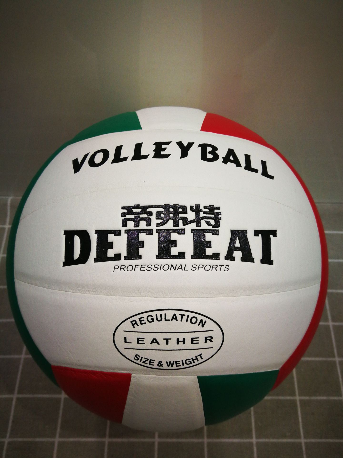 帝弗特8715贴皮中考专业标准比赛用软排球学生体育用品厂家批发