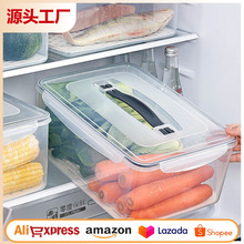 厨房好物冰箱沥水密封盒保鲜盒带手提加大容量可冷冻可微波加热
