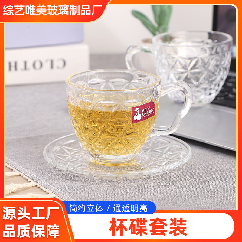 Factory Wholesale Internet Celebrity Glass Latte Cup Coffee Set European Retro Carved Glass Cup Set Household