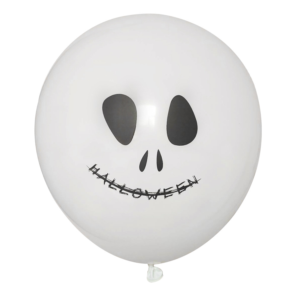 热销12寸万圣节气球南瓜派对用品装饰气氛场景布置鬼节南瓜气球