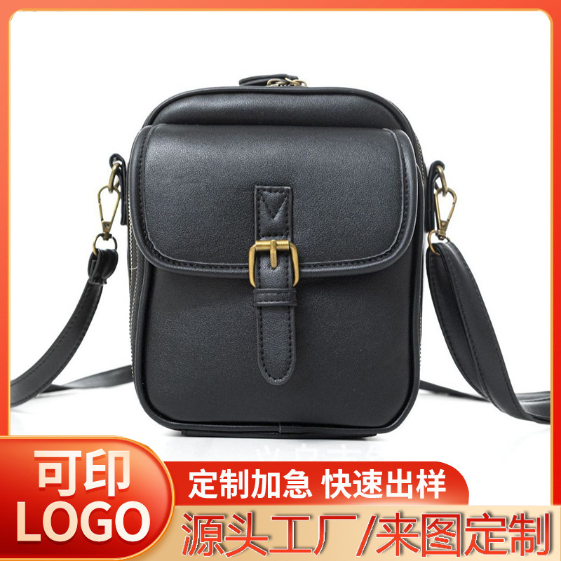 亚马逊二代单肩包男女通用邮差包潮流收纳包休闲斜挎包手机包卡包