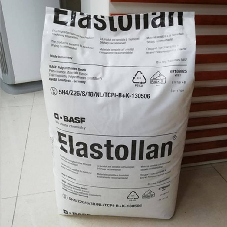 tpu德国巴斯夫s90a高耐磨高回弹性用于蓖麻轮胎-阿里巴巴