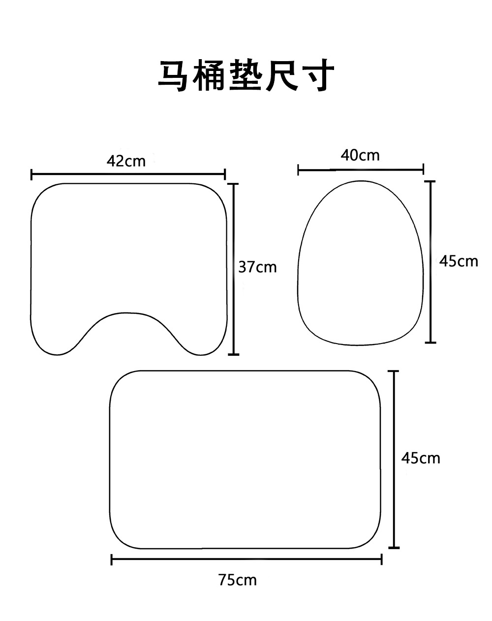 Movie Poster Waterproof Shower Curtain Four-Piece Set Retro Mask U-Shaped Bathroom Toilet Mat Digital Printing Bathroom Curtain