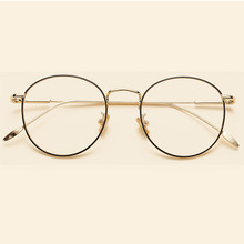 复古金属全框眼镜架韩国男女学生文艺平光镜配近视超轻眼镜框