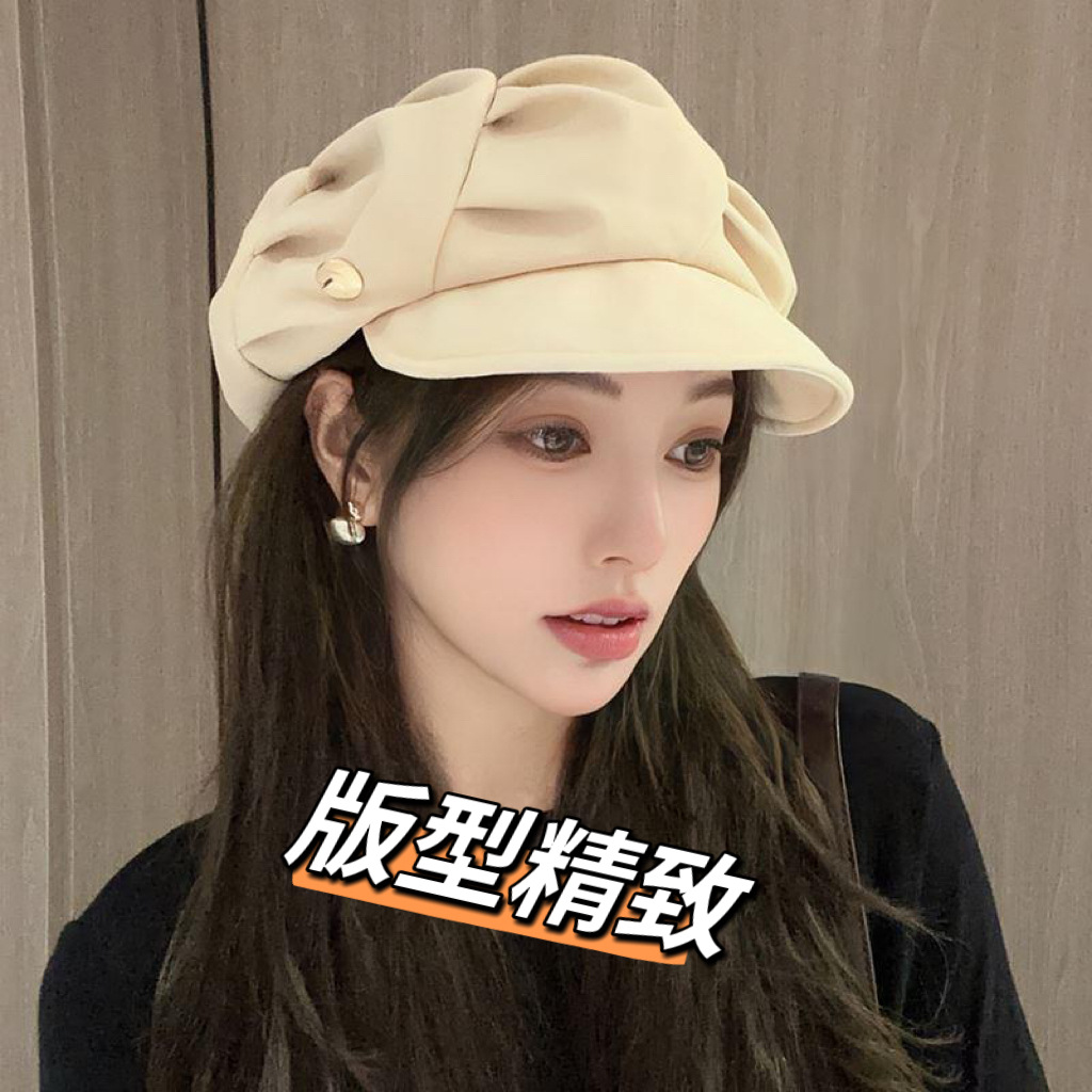 2024 Korean Style Japanese Style Octagonal Cap Face-Looking Small Big Head Hat Spring and Autumn Thin Beret Pleated Black Cloud Hat