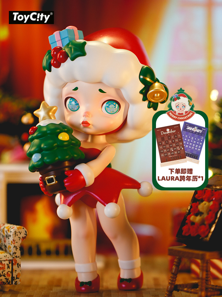正版laura劳拉小圣诞树苗限量版潮玩盲盒手办周边公仔礼物摆件批
