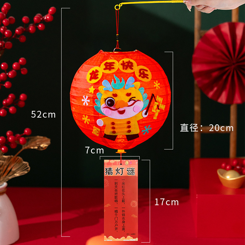 儿童手工diy木质安全钉子绕线画材料包幼儿园亲子活动编织桌摆件