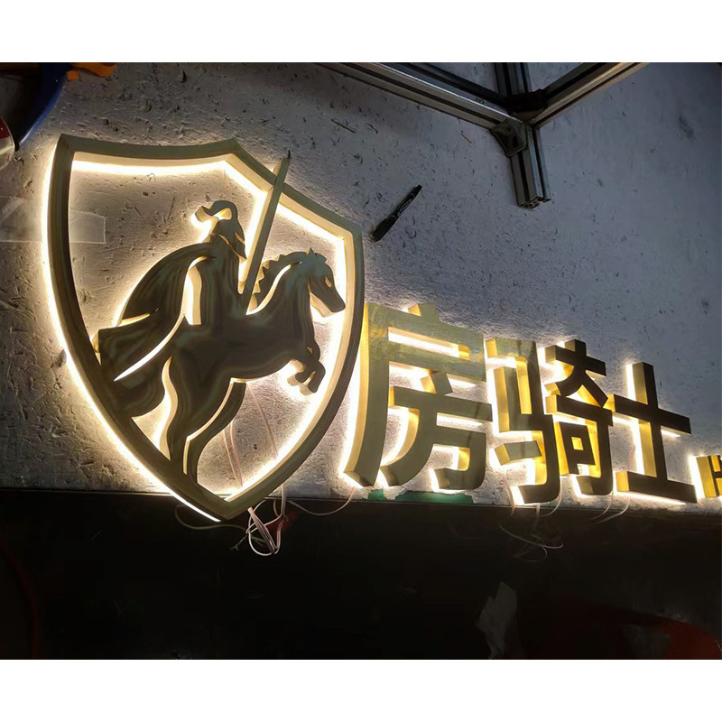 批发亚克力发光字广告牌镂空灯箱户外公司招牌门头不锈钢字订 制