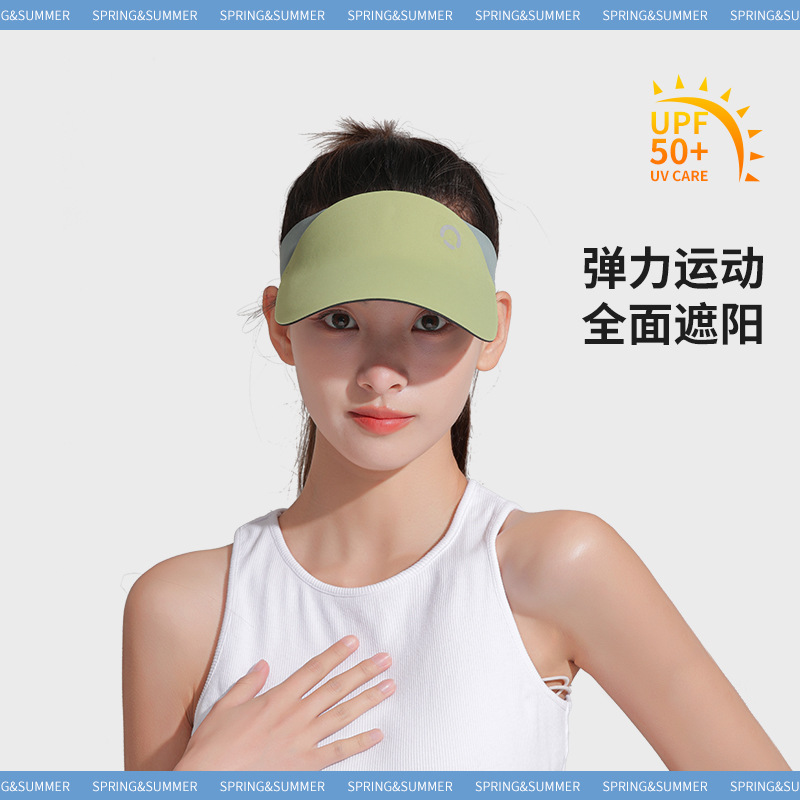 Integrated Children Adult Topless Hat Sports Sunhat Outdoor Cycling Running Simple Peaked Cap Sun Protection Hat