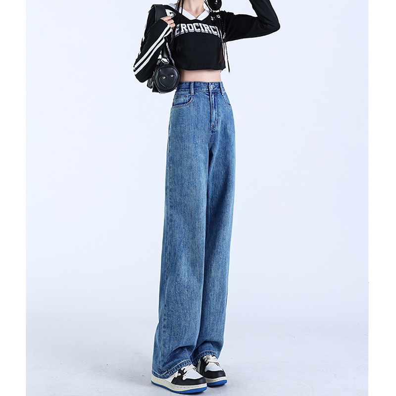  885 Korean Style Casual High Waist Wide eg Jeans Women's Spring and Autumn 2023 New Straight Small Figure Flattering Mopping Pants