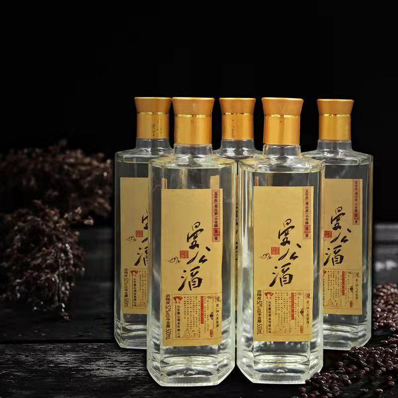 【特价清仓库存酒批发】酒厂库存酒年份酒原浆酒纯粮食酒年底清库